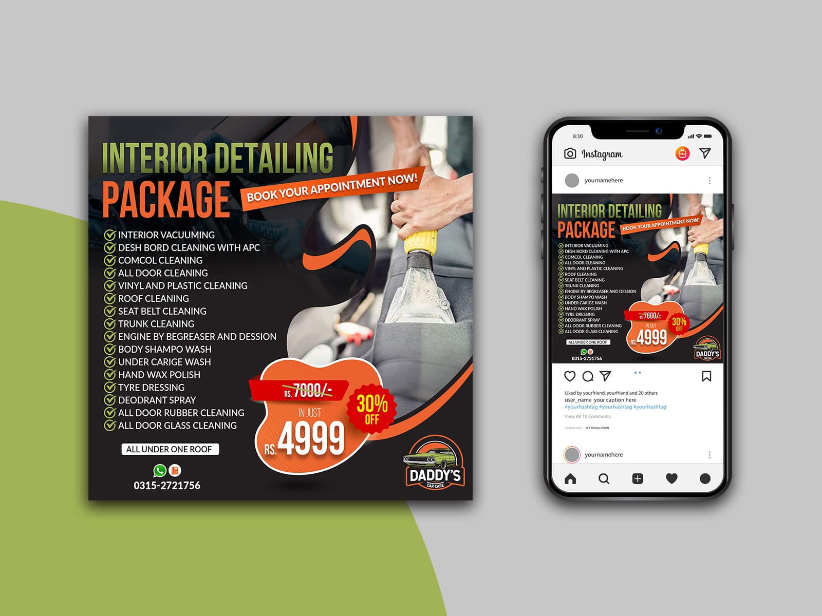 Brand Promotion Motion Graphics Design Santa Clara ,CA